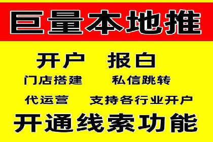 sem推广竞价策略的五大要点及成功案例解读